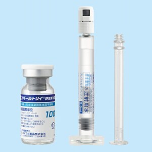 コバールトリイ静注用 1000 コバールトリイ静注用 1000