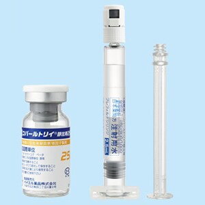 コバールトリイ静注用 250 コバールトリイ静注用 250