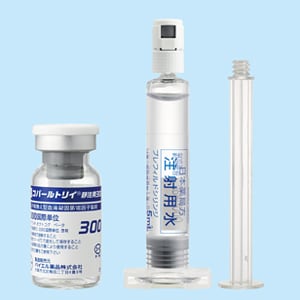コバールトリイ静注用 3000 コバールトリイ静注用 3000