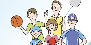 スポーツを始めてみませんか？